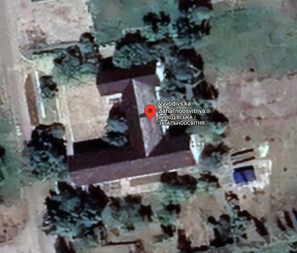 Satellite view of Vyvodove Gymnasium.